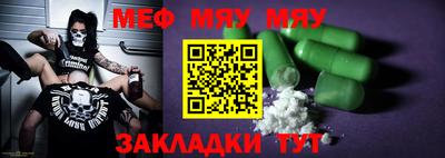 PSILOCYBIN Кунгур