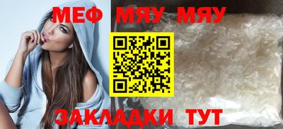 PSILOCYBIN Кунгур