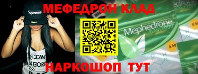 PSILOCYBIN Кунгур