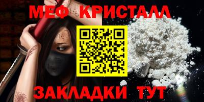 PSILOCYBIN Кунгур
