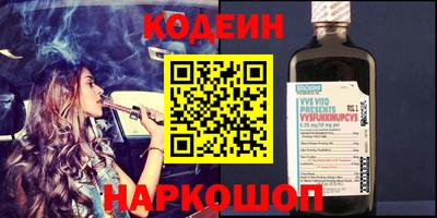 PSILOCYBIN Кунгур