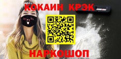 PSILOCYBIN Кунгур