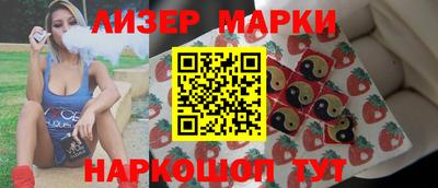 PSILOCYBIN Кунгур
