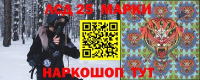 PSILOCYBIN Кунгур
