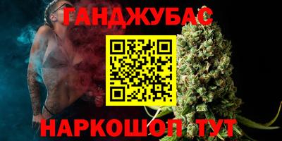 PSILOCYBIN Кунгур