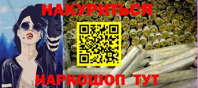 амф Кулебаки