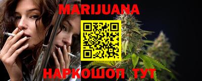 PSILOCYBIN Кунгур