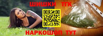 амф Кулебаки