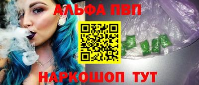 PSILOCYBIN Кунгур