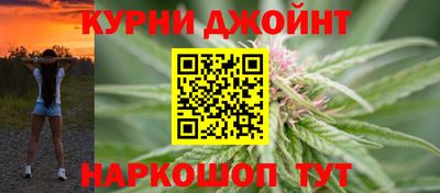 PSILOCYBIN Кунгур