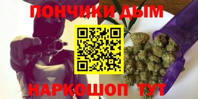 мескалин Кумертау