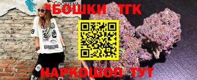 мескалин Кумертау