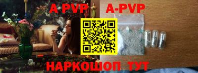 амф Кулебаки