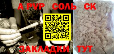 PSILOCYBIN Кунгур