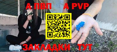 амф Кулебаки