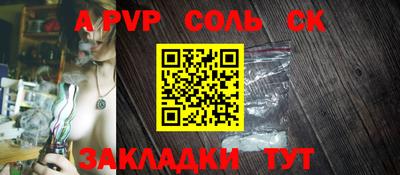 PSILOCYBIN Кунгур