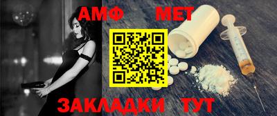 мескалин Кумертау