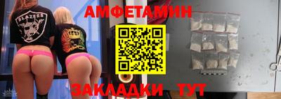 PSILOCYBIN Кунгур