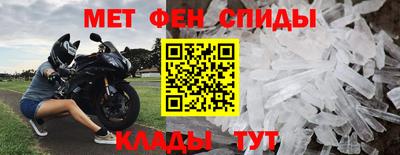 PSILOCYBIN Кунгур