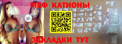 амф Кулебаки
