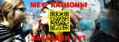 амф Кулебаки