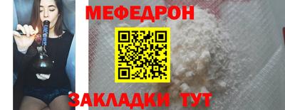 амф Кулебаки