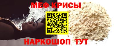 амф Кулебаки
